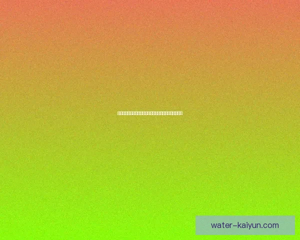 斯洛伐克反击王迎来突破，如何在逆境中崛起重塑国家形象