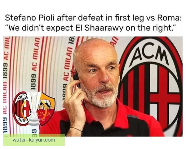 沙勒罗瓦防守体系近期表现稳健，失球数持续减少